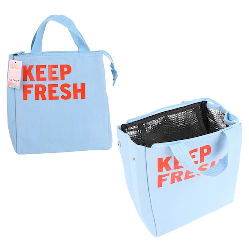 LUNCHERA IBI CRAFT “KEEP FRESH”, POLIÉSTER, CON CIERRE Y ASAS REFORZADAS, 220×140×240 MM, AZUL