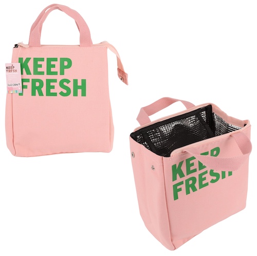 LUNCHERA IBI CRAFT “KEEP FRESH”, POLIÉSTER, CON CIERRE Y ASAS REFORZADAS, 220×140×240 MM, ROSADA